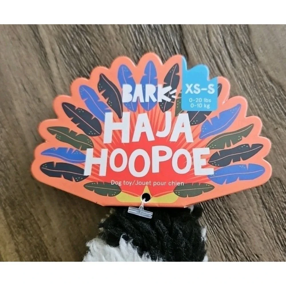Bark Box Haja Hoopoe Dog Toy Madagascar Unleashed Animal Squeak Crinkle XS-S NWT